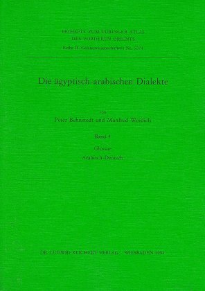 Cover: 9783882264173 | Die ägyptisch-arabischen Dialekte, Glossar Arabisch-Deutsch | Buch