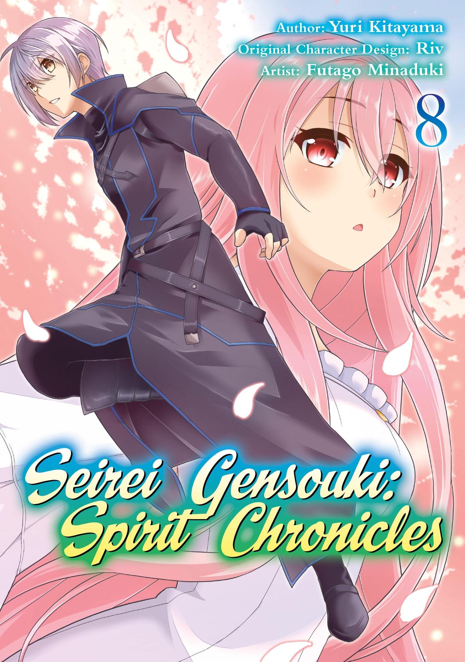 Cover: 9781718353510 | Seirei Gensouki: Spirit Chronicles (Manga): Volume 8 | Taschenbuch