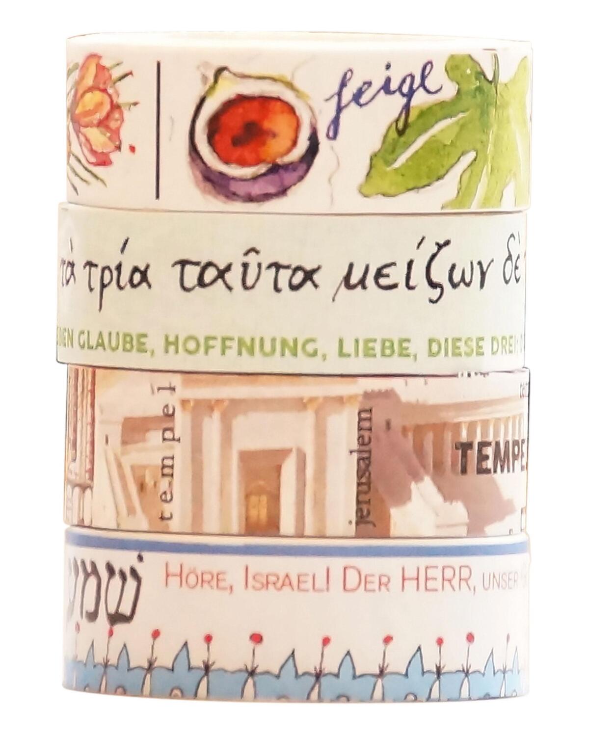 Cover: 4032382281469 | Washi Tapes Set Bibel | Stück | Deutsch | 2018 | EAN 4032382281469