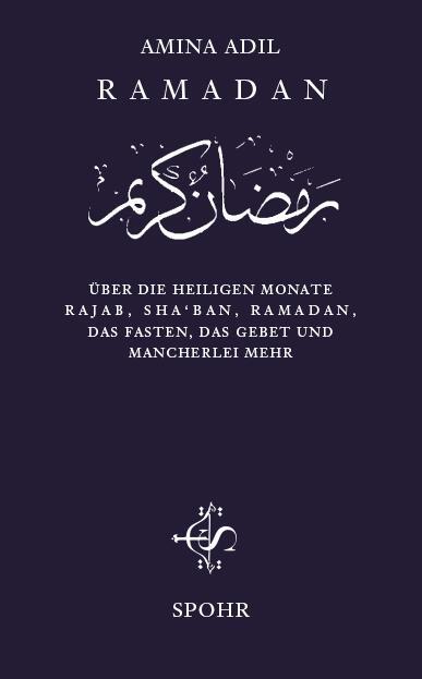 Cover: 9789963400270 | Ramadan | Amina Adil | Taschenbuch | 80 S. | Deutsch | 2007