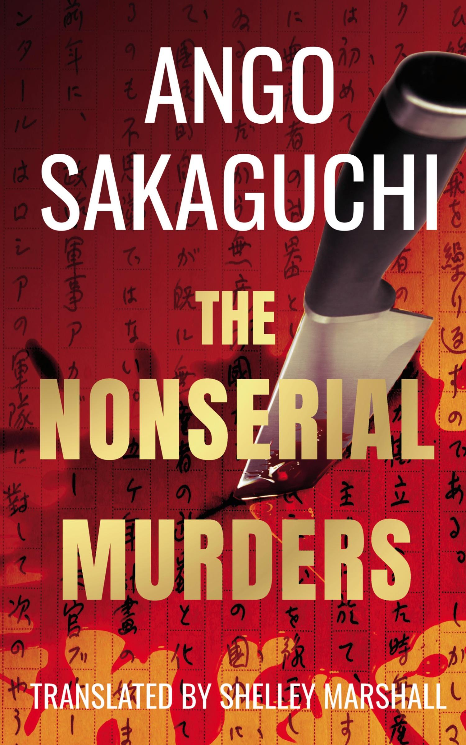 Cover: 9781734964417 | The Nonserial Murders | Ango Sakaguchi | Taschenbuch | Paperback