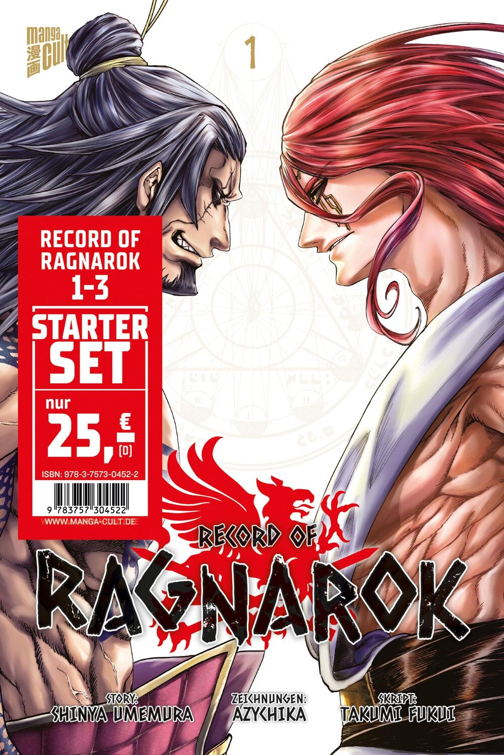 Cover: 9783757304522 | Record of Ragnarok Starterset: Band 1-3 | Shinya Umemura | Taschenbuch