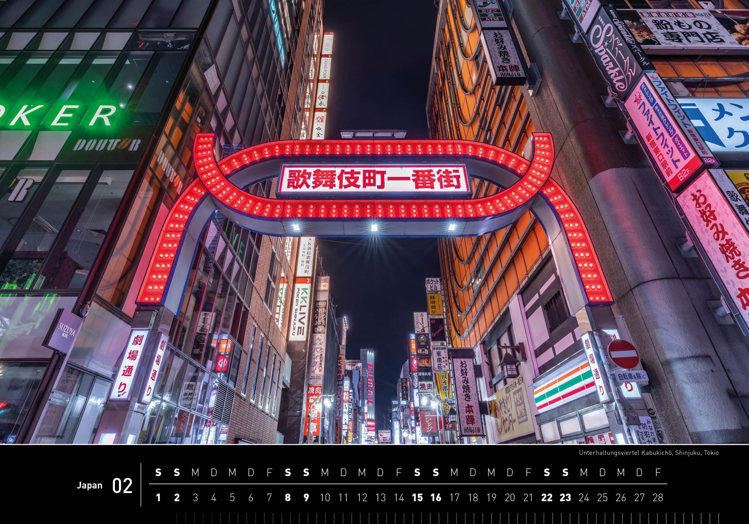 Bild: 9783968555317 | 360° Japan Premiumkalender 2025 | Jan Becke | Kalender | 13 S. | 2025