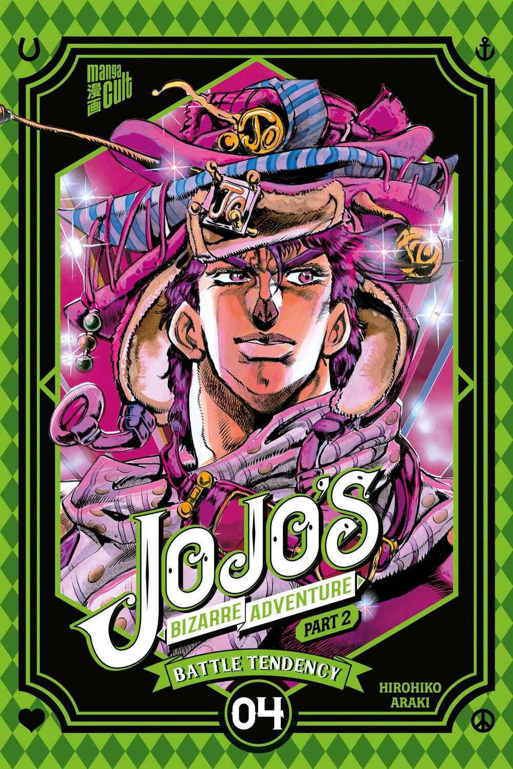 Cover: 9783964334756 | JoJo's Bizarre Adventure - Part 2: Battle Tendency 4 | Hirohiko Araki