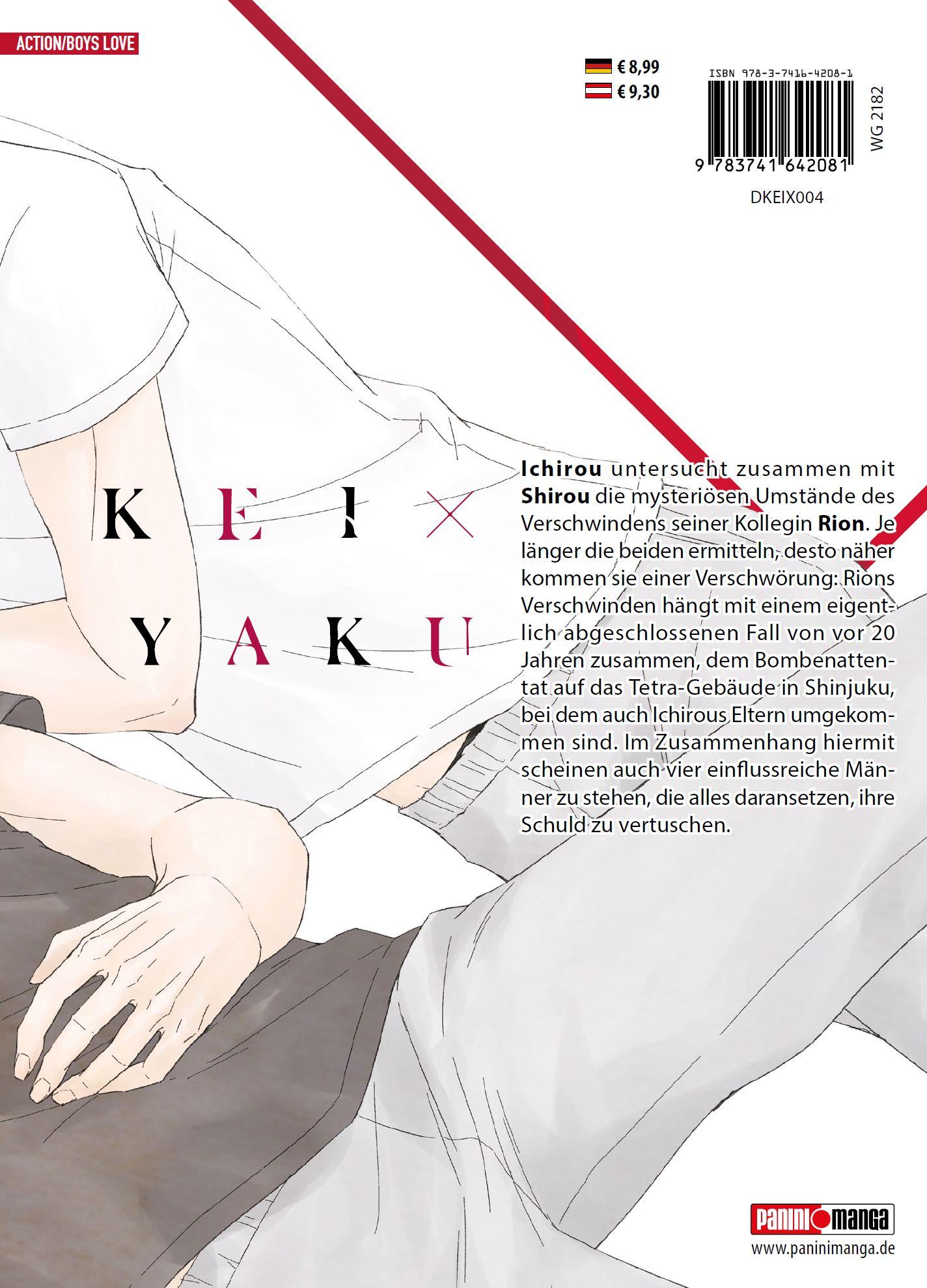 Rückseite: 9783741642081 | Kei x Yaku: Gefährliche Partner 04 | Yoshie Kaoruhara | Taschenbuch