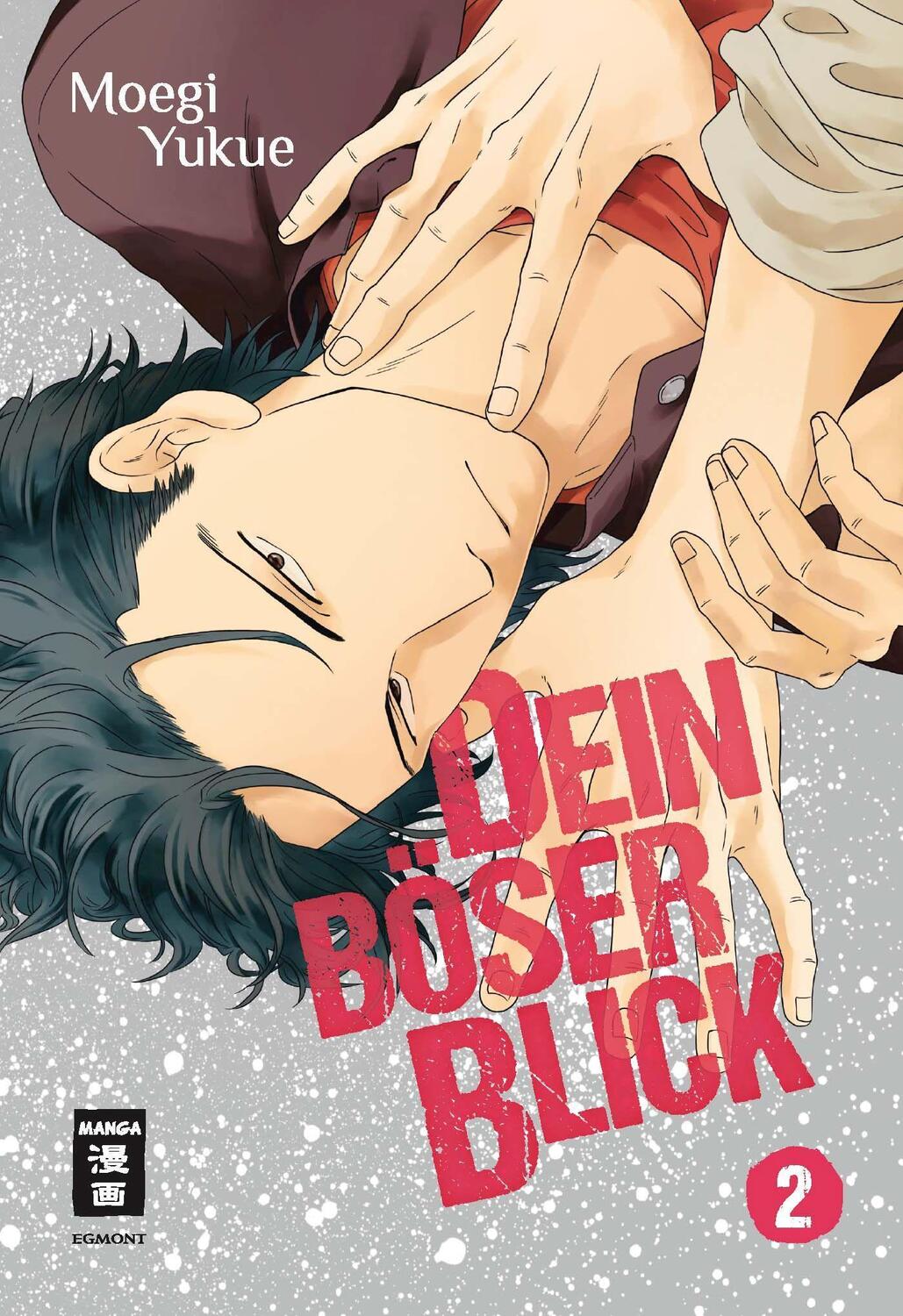 Cover: 9783770430994 | Dein böser Blick 02 | Moegi Yukue | Taschenbuch | Deutsch | 2021