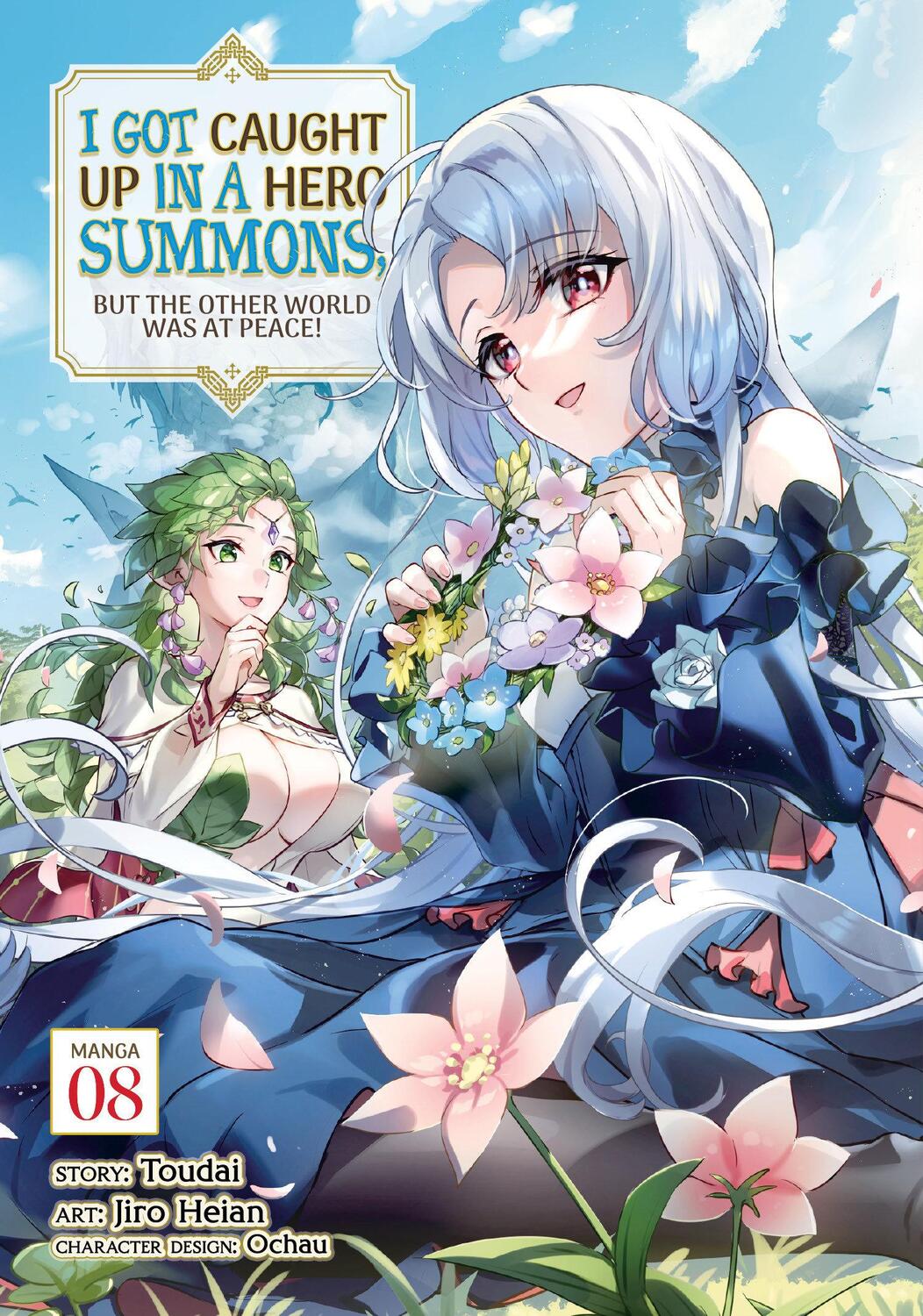 Cover: 9798888437919 | I Got Caught Up in a Hero Summons, But the Other World Was at...