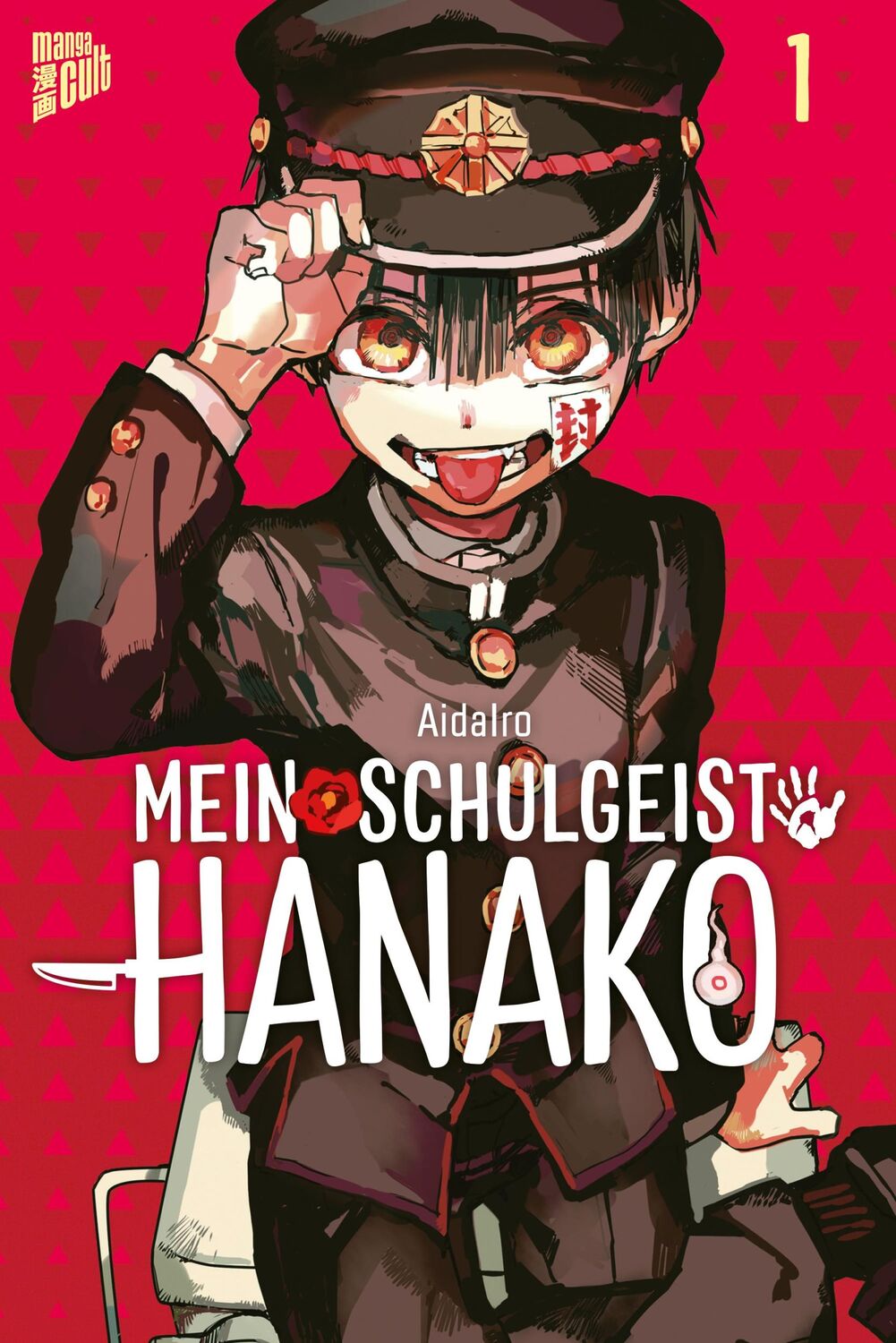 Cover: 9783964333131 | Mein Schulgeist Hanako 1 | Iro Aida | Taschenbuch | 172 S. | Deutsch