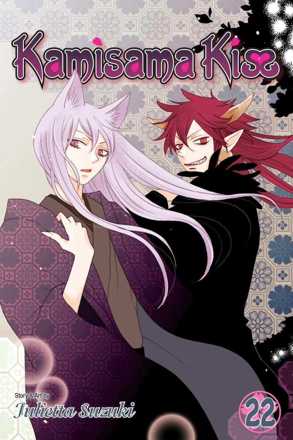 Cover: 9781421587127 | Kamisama Kiss, Vol. 22 | Julietta Suzuki | Taschenbuch | Kamisama Kiss