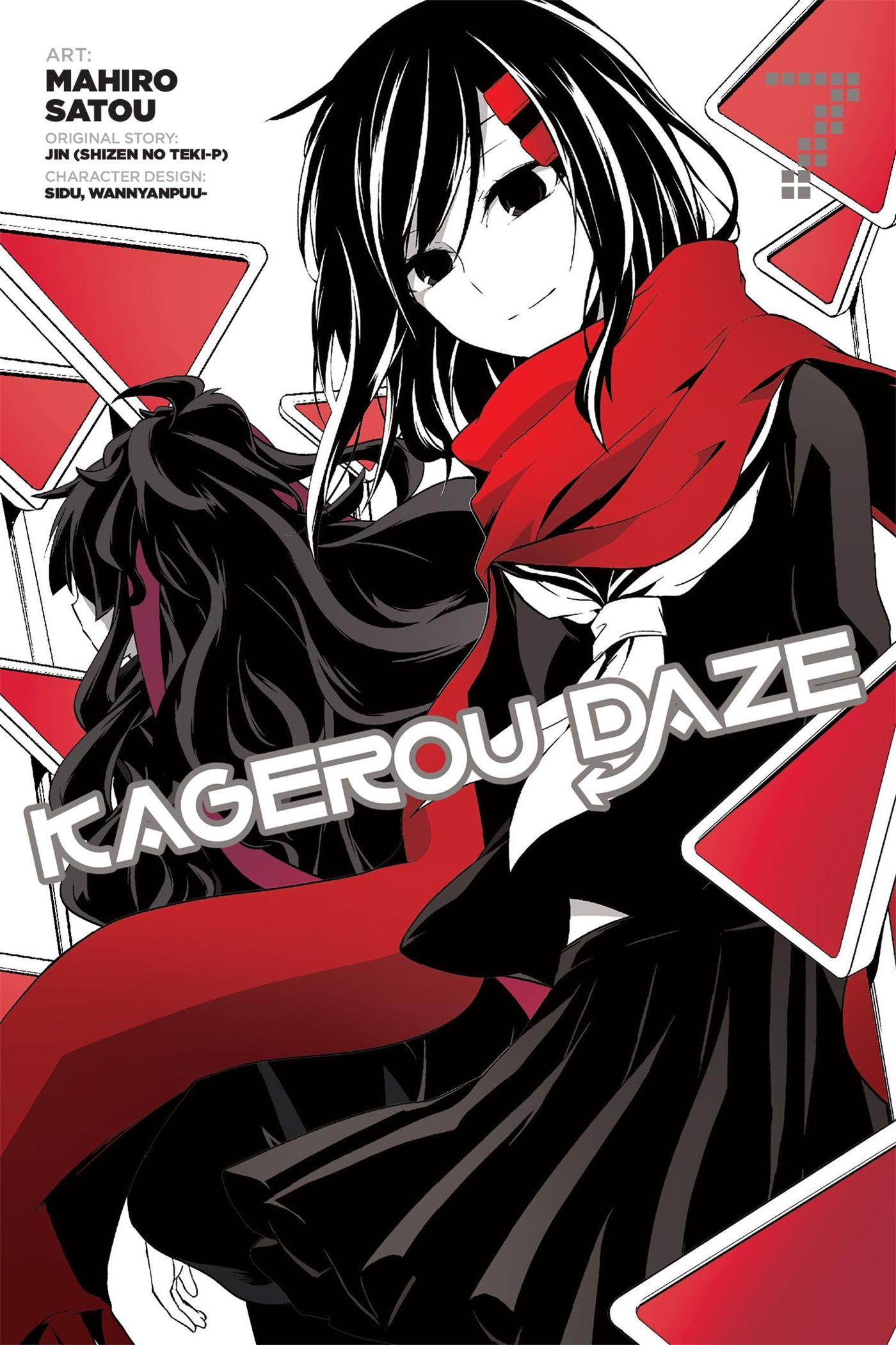 Cover: 9780316545358 | Kagerou Daze, Vol. 7 (manga) | Jin | Taschenbuch | Englisch | 2016