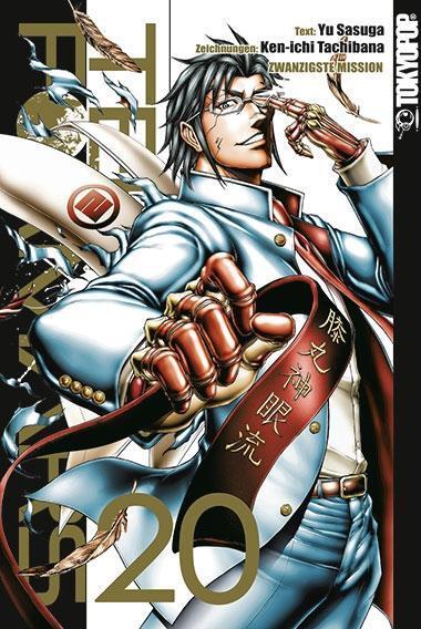 Cover: 9783842042643 | Terra Formars 20 | Terra Formars 20 | Yu Sasuga | Taschenbuch | 240 S.