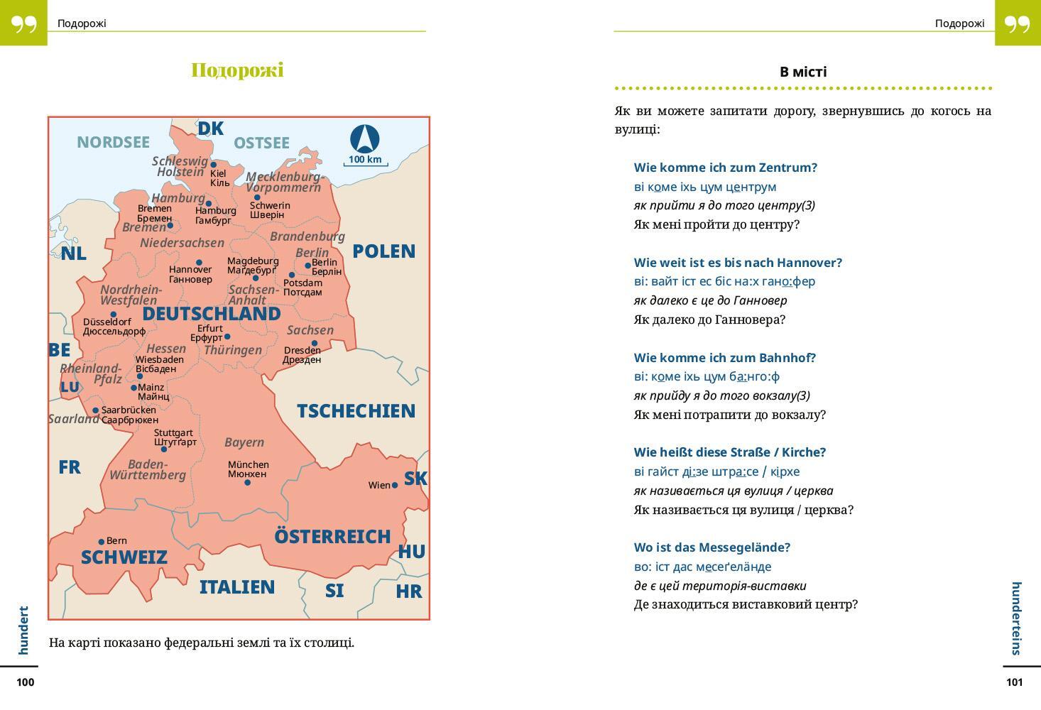 Bild: 9783831765775 | Reise Know-How Sprachführer Deutsch für Ukrainer:innen / Rosmownyk...