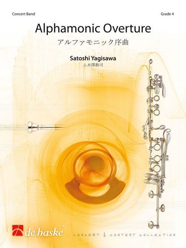 Cover: 9790035222027 | Alphamonic Overture | Satoshi Yagisawa | Partitur | 2012