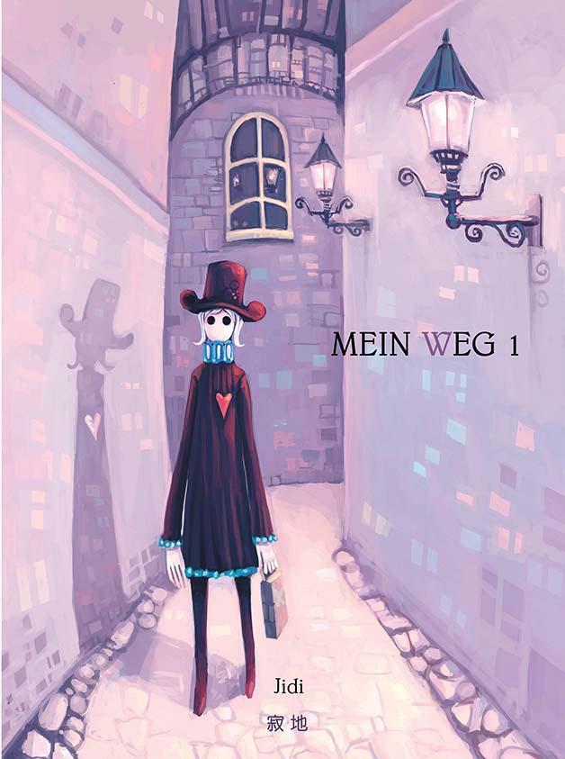 Cover: 9783038870005 | Wo de lu - Mein Weg | Band 1 | Jidi | Taschenbuch | 124 S. | Deutsch