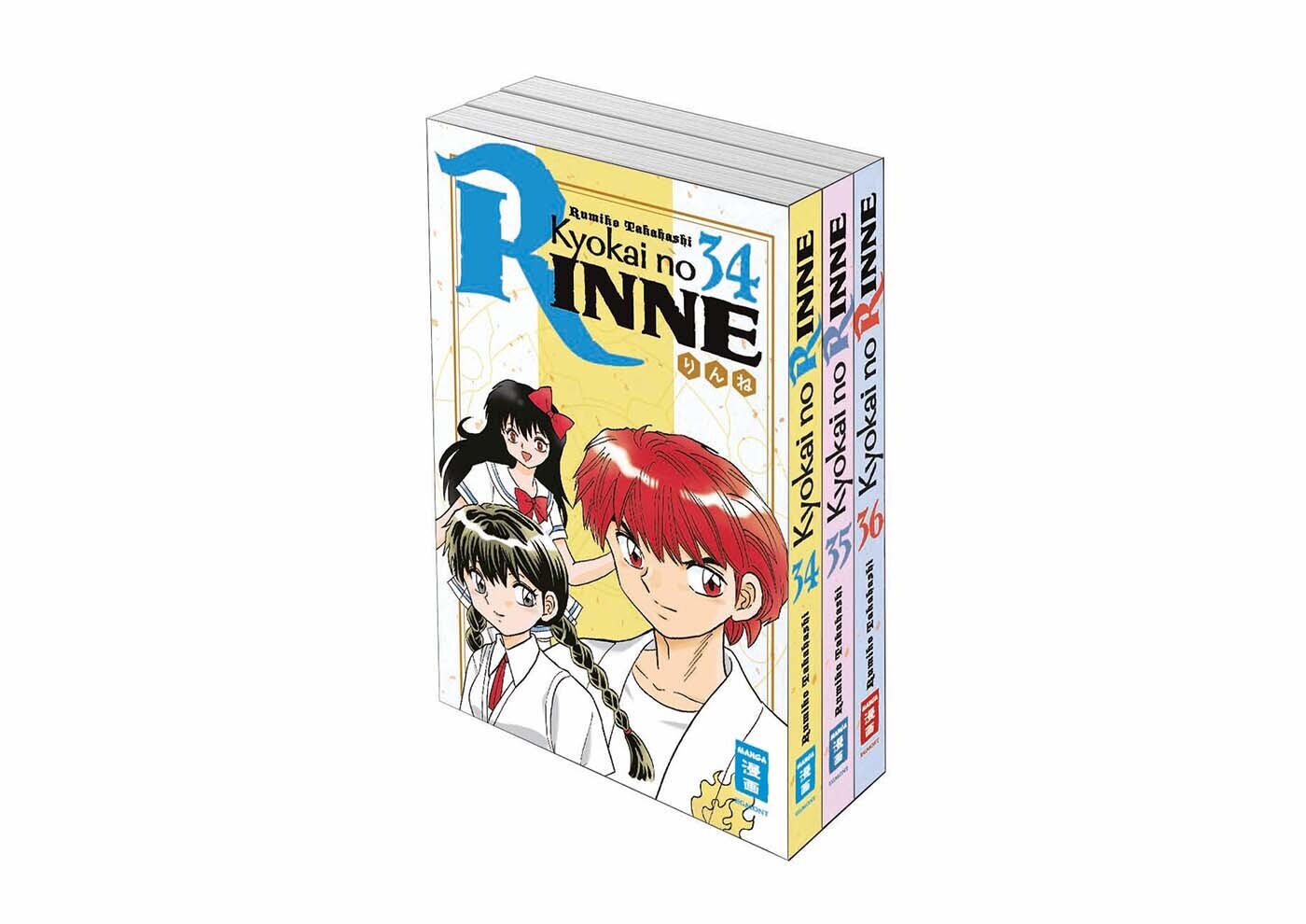 Cover: 9783755501312 | Kyokai no RINNE Bundle 34-36 | enthält die Bände 34, 35 und 36 | Buch