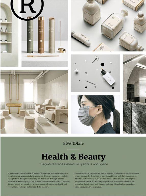 Cover: 9789887972662 | BRANDLife: Health & Beauty | Victionary | Taschenbuch | BRANDlife