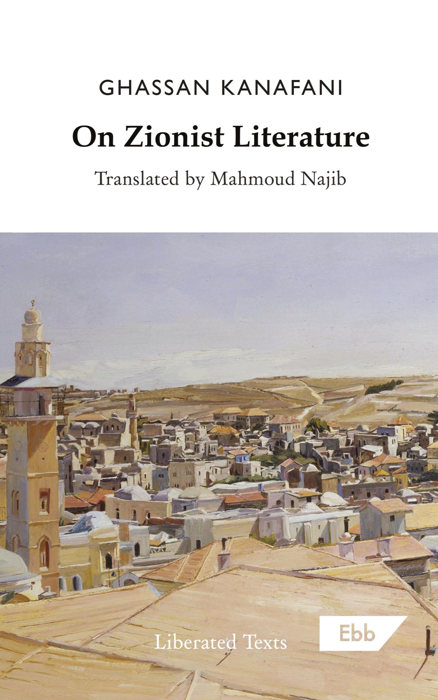 Cover: 9781739985233 | On Zionist Literature | Ghassan Kanafani | Taschenbuch | Englisch