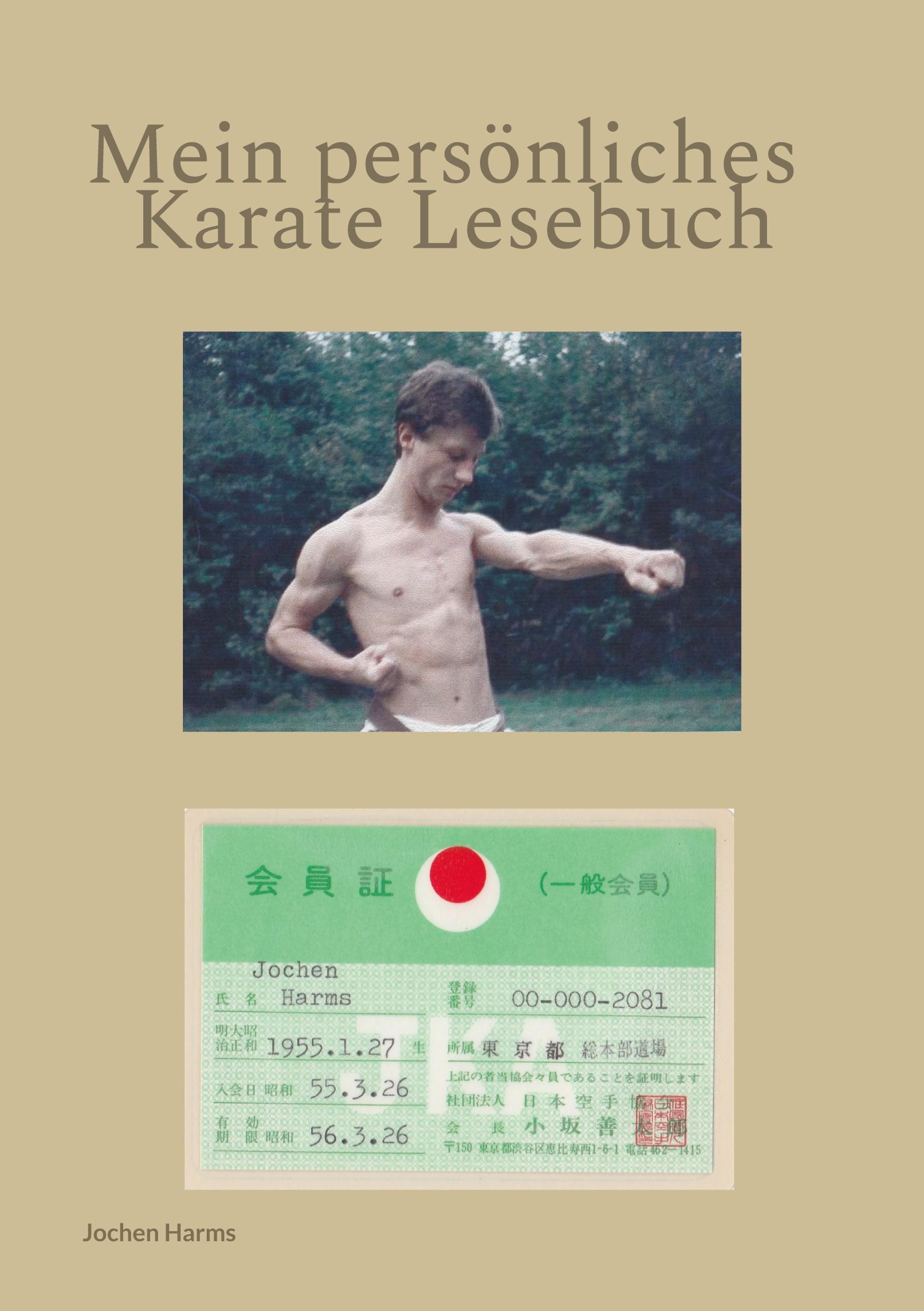 Cover: 9783759721891 | Mein persönliches Karate Lesebuch | Jochen Harms | Taschenbuch | 2024