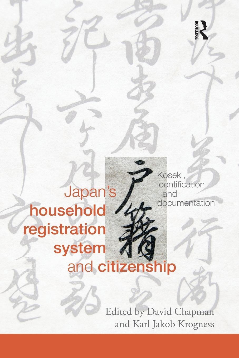 Cover: 9781138678194 | Japan's Household Registration System and Citizenship | Taschenbuch