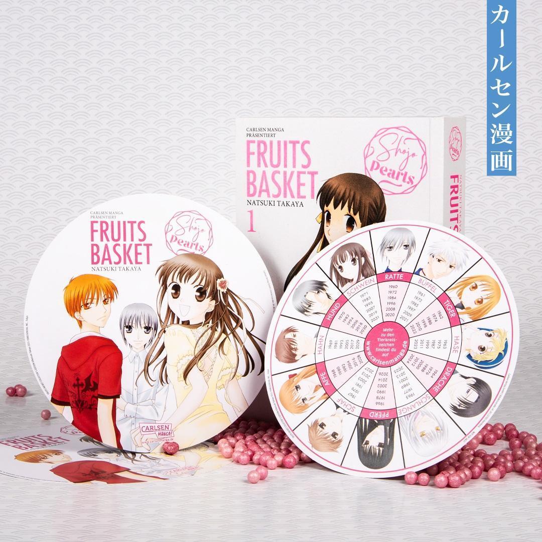 Bild: 9783551029874 | FRUITS BASKET Pearls 1 | Natsuki Takaya | Taschenbuch | 400 S. | 2021