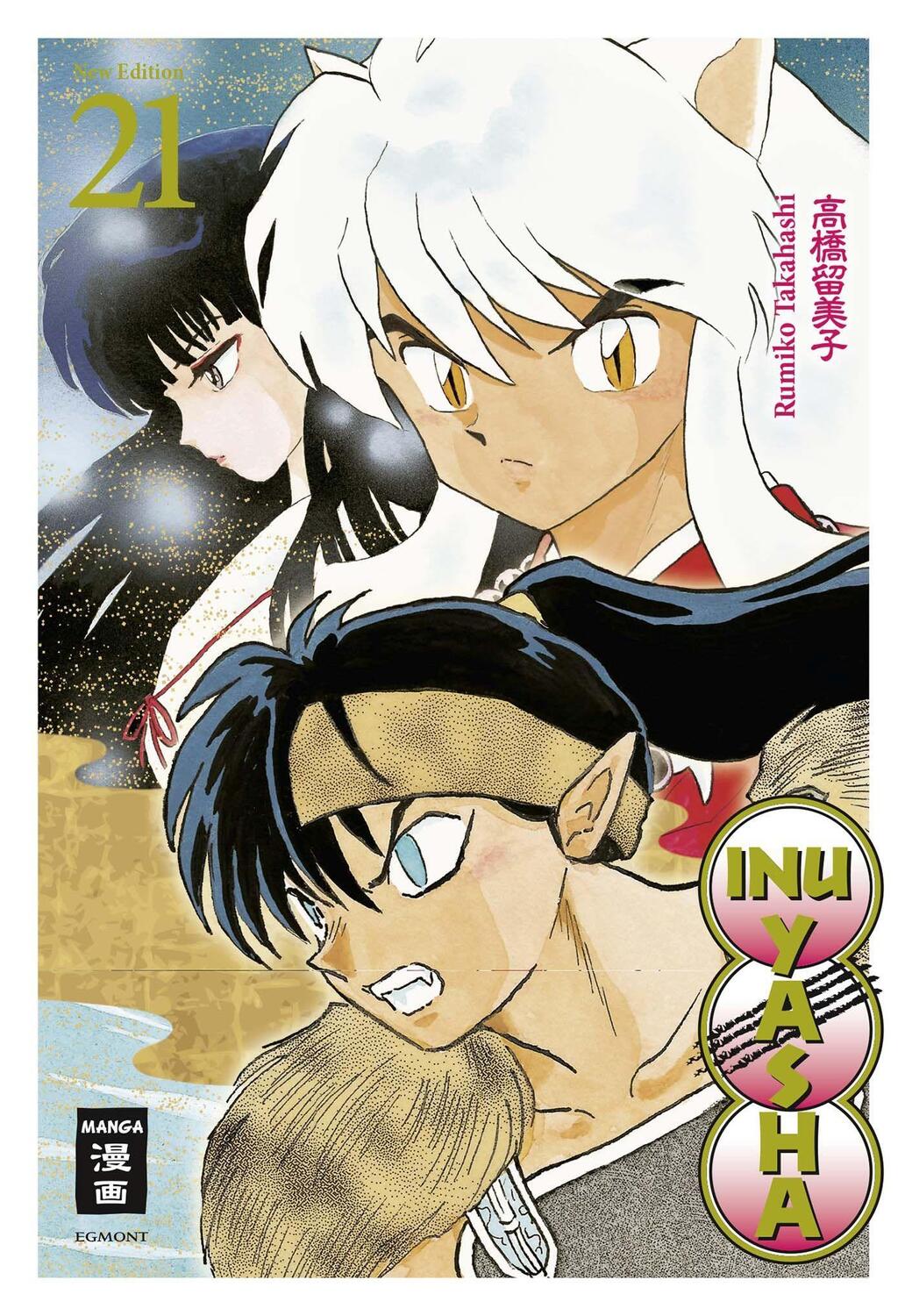 Cover: 9783770487448 | Inu Yasha New Edition 21 | Rumiko Takahashi | Taschenbuch | Deutsch