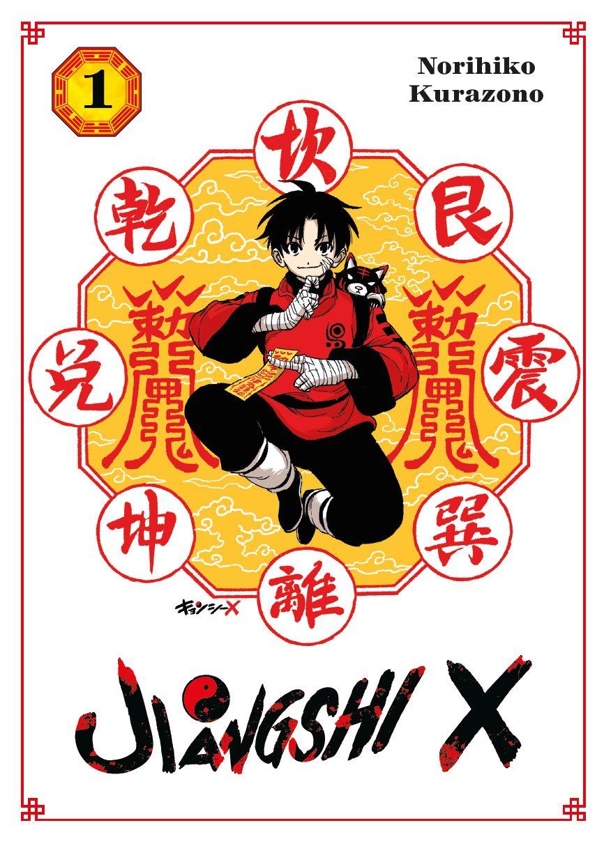 Cover: 9783741642913 | Jiangshi X 01 - Variant-Edition | Norihiko Kurazono | Taschenbuch