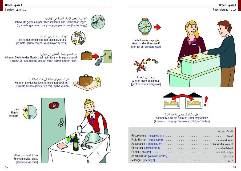 Bild: 9783898946742 | Illustrierter Sprachführer Deutsch. Hauptsprache Arabisch | Buch