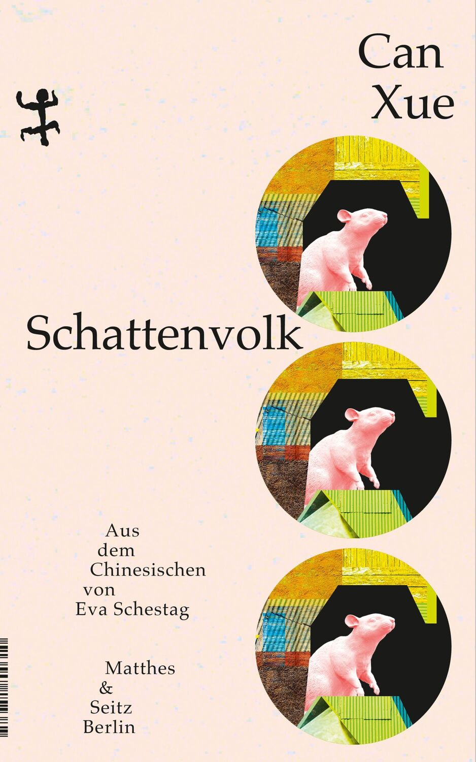 Cover: 9783751809795 | Schattenvolk | Can Xue | Buch | 366 S. | Deutsch | 2024