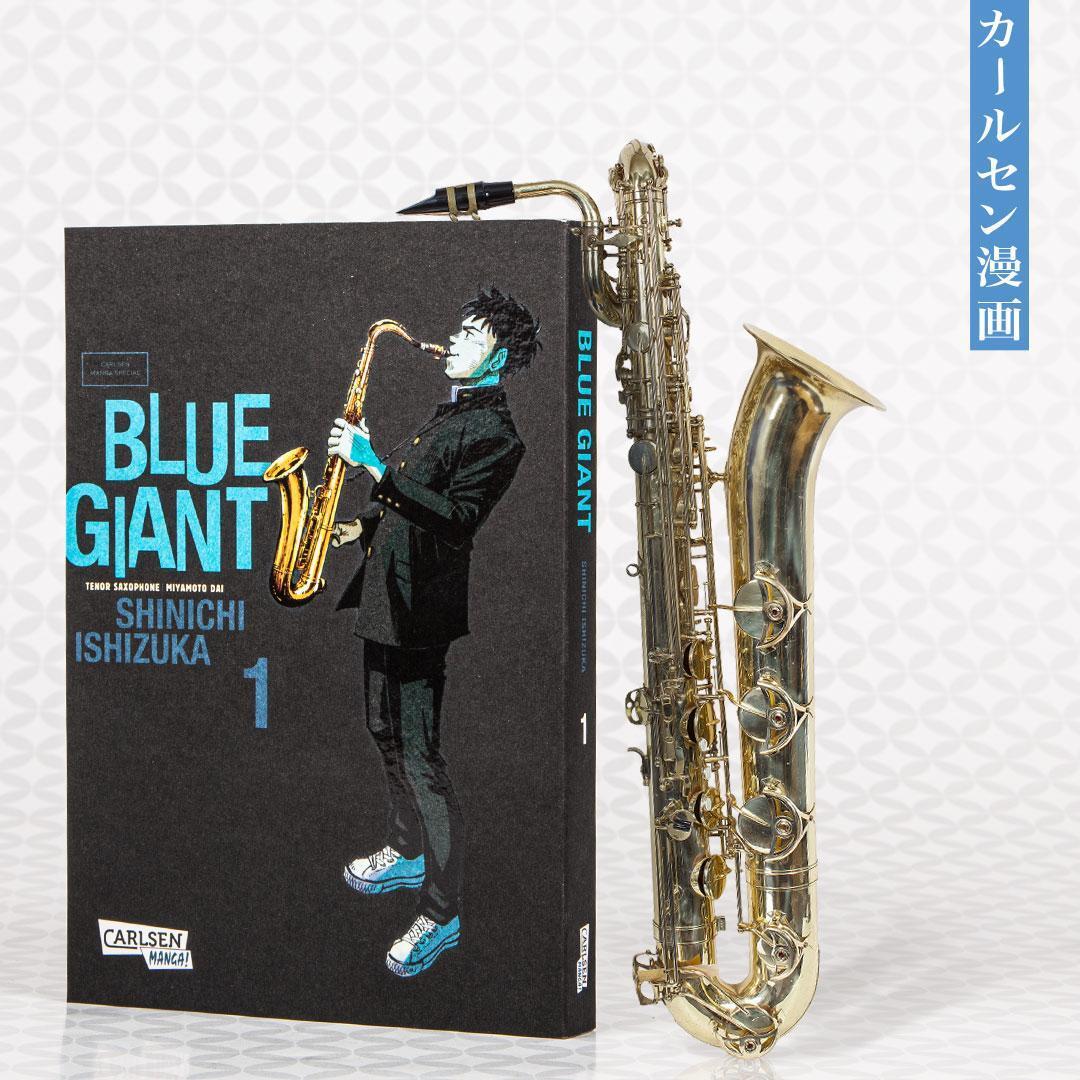 Bild: 9783551716057 | Blue Giant 1 | Shinichi Ishizuka | Taschenbuch | Blue Giant | 224 S.