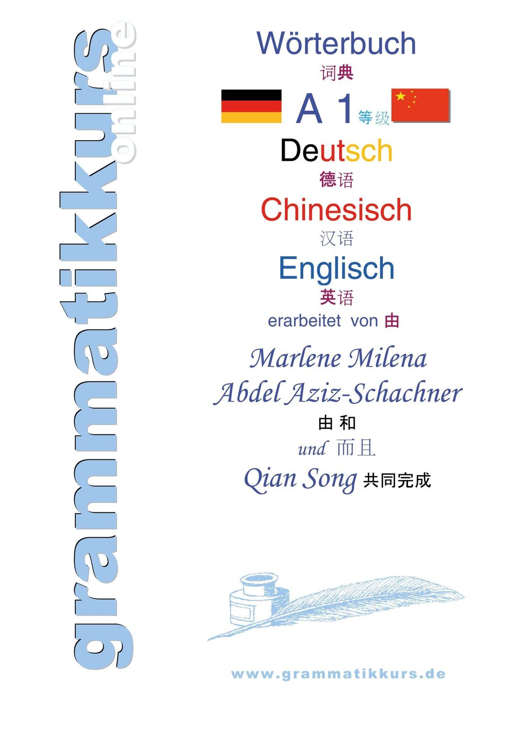 Cover: 9783732288571 | Wörterbuch Deutsch - Chinesisch - Englisch Niveau A1 | Taschenbuch