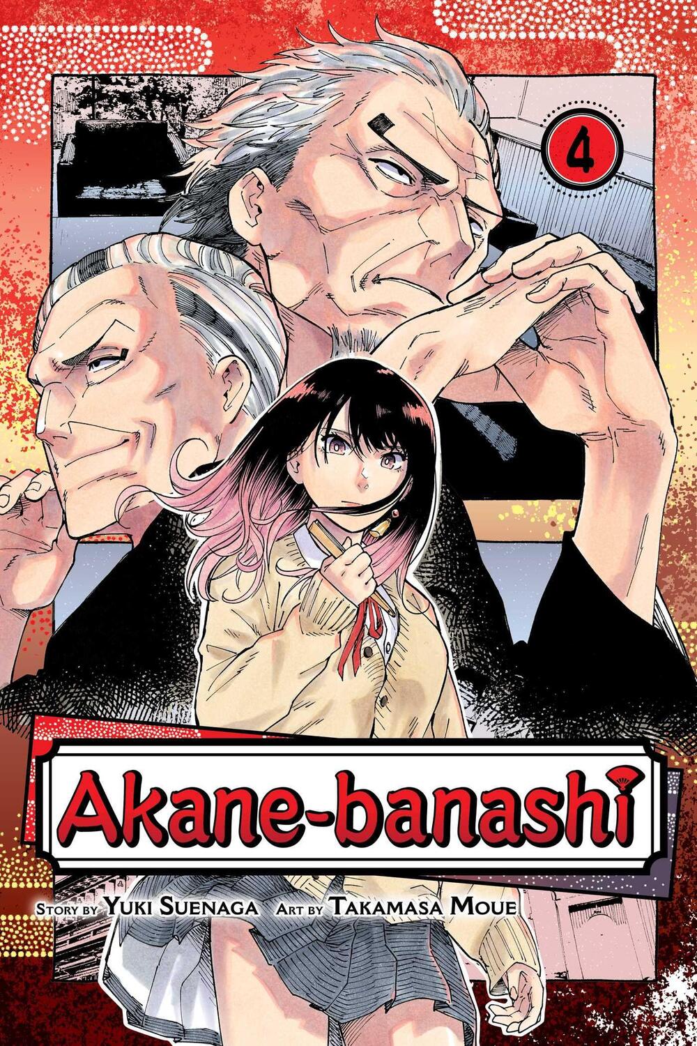 Cover: 9781974743025 | Akane-banashi, Vol. 4 | Yuki Suenaga | Taschenbuch | Englisch | 2024