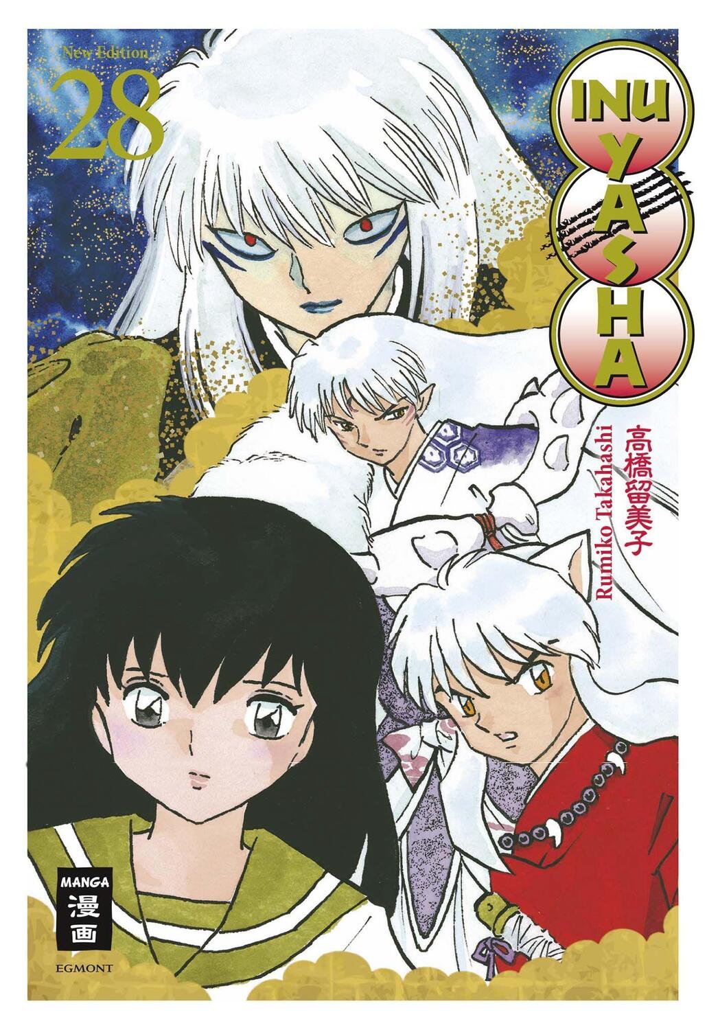 Cover: 9783770490905 | Inu Yasha New Edition 28 | Rumiko Takahashi | Taschenbuch | Deutsch