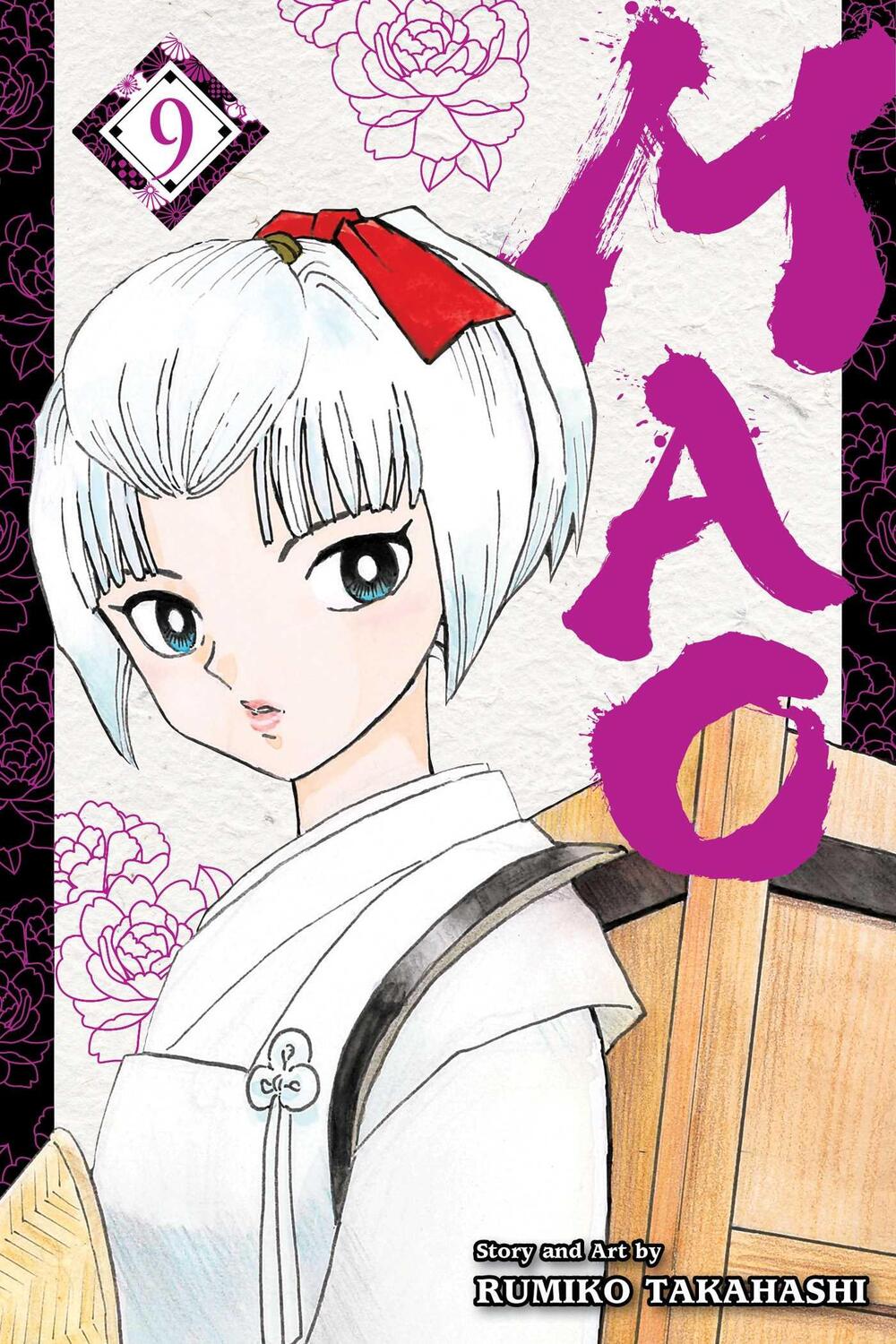 Cover: 9781974730063 | Mao, Vol. 9 | Rumiko Takahashi | Taschenbuch | Mao | Englisch | 2023