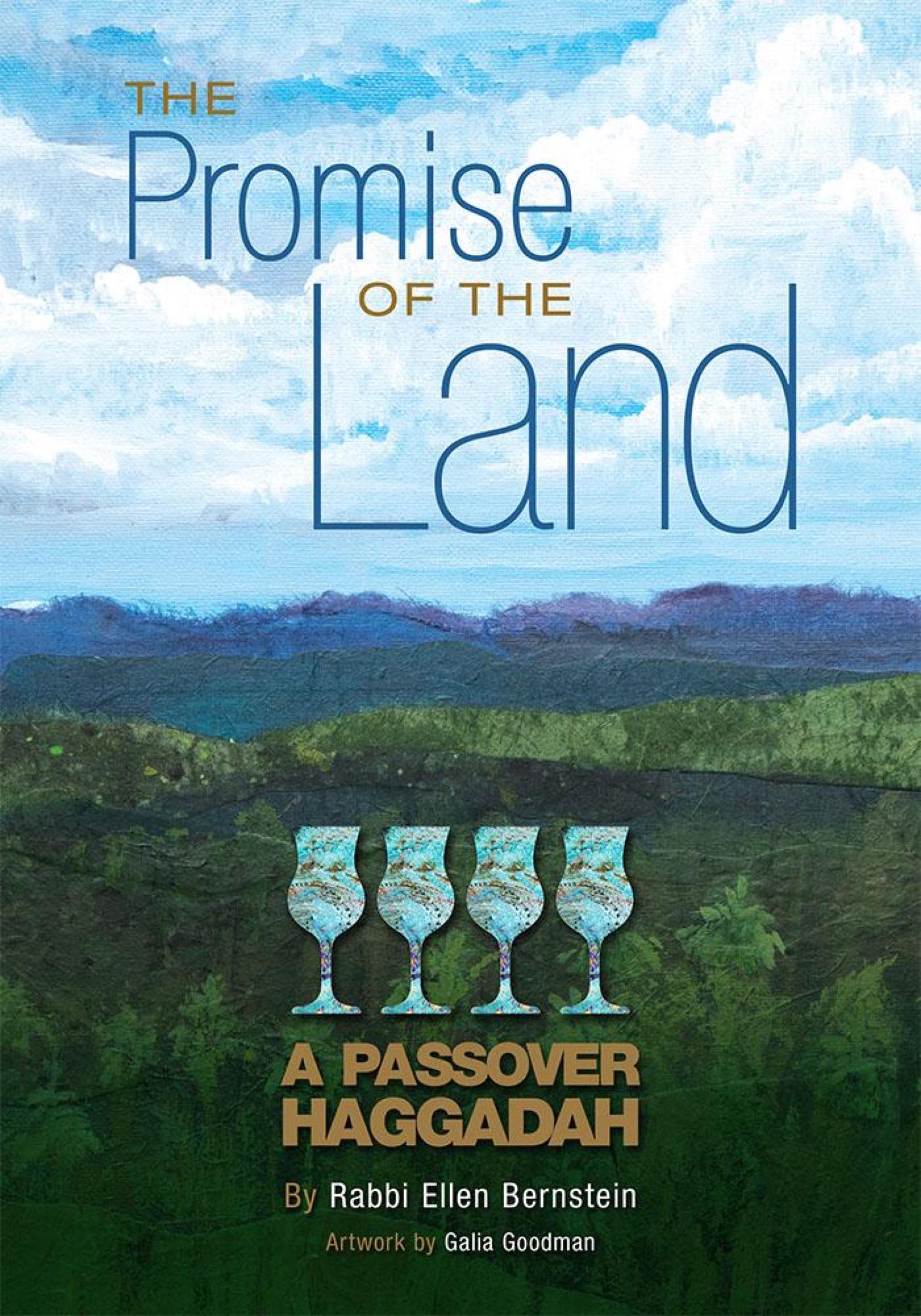 Cover: 9780874419795 | The Promise of the Land: A Passover Haggadah | Rabbi Ellen Bernstein