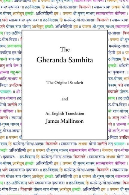 Cover: 9780971646629 | The Gheranda Samhita | Buch | Englisch | 2004 | YogaVidya.com