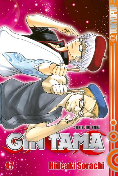 Cover: 9783759301840 | Gin Tama 47 | Hideaki Sorachi | Taschenbuch | 192 S. | Deutsch | 2024