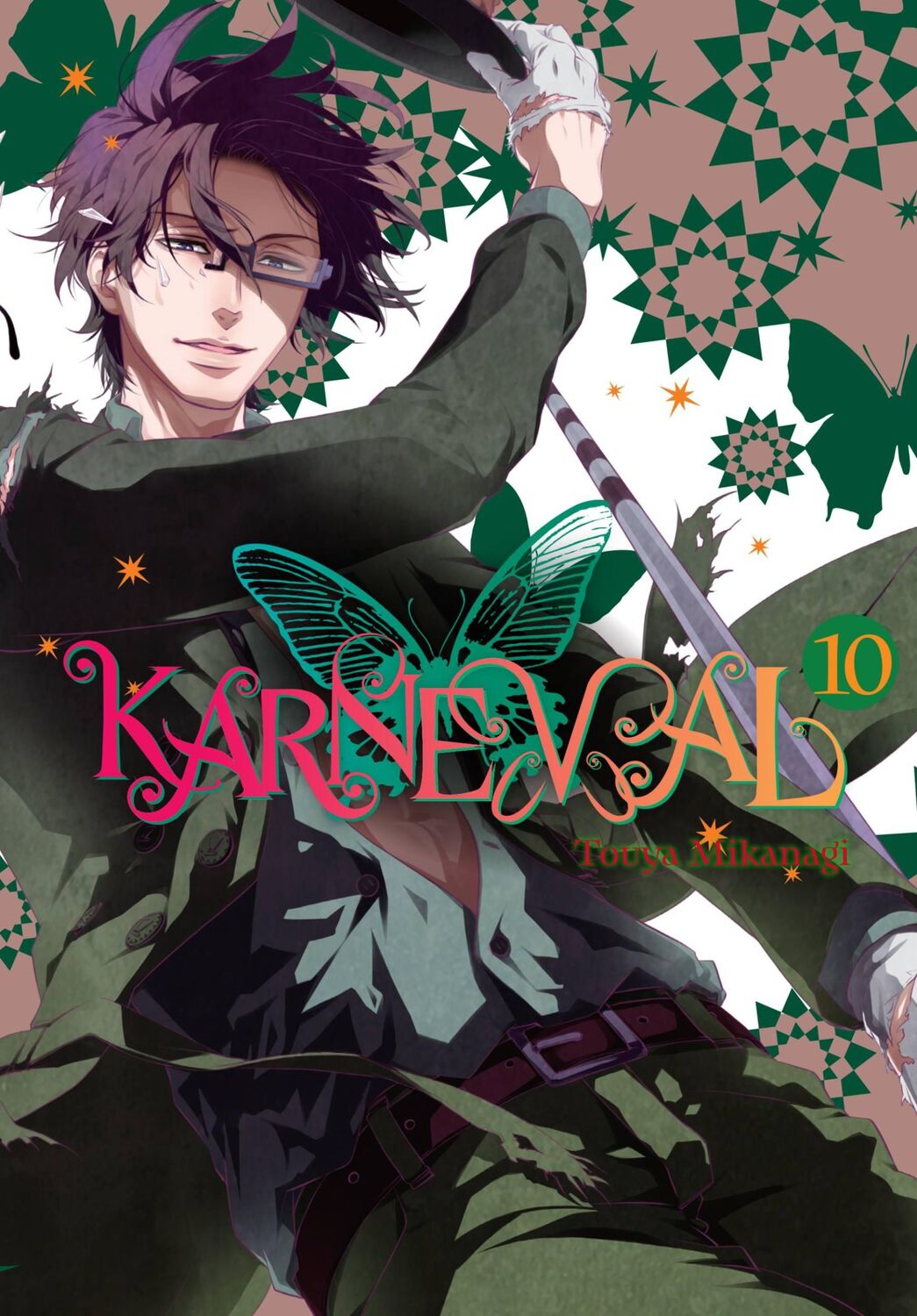 Cover: 9781975306441 | Karneval, Vol. 10 | Touya Mikanagi | Taschenbuch | Englisch | 2020