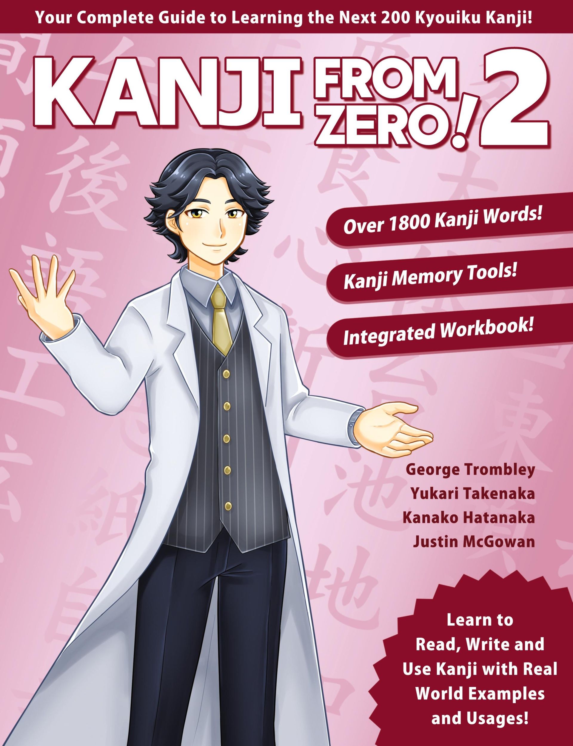 Cover: 9780996786348 | Kanji From Zero! 2 | George Trombley (u. a.) | Taschenbuch | Englisch