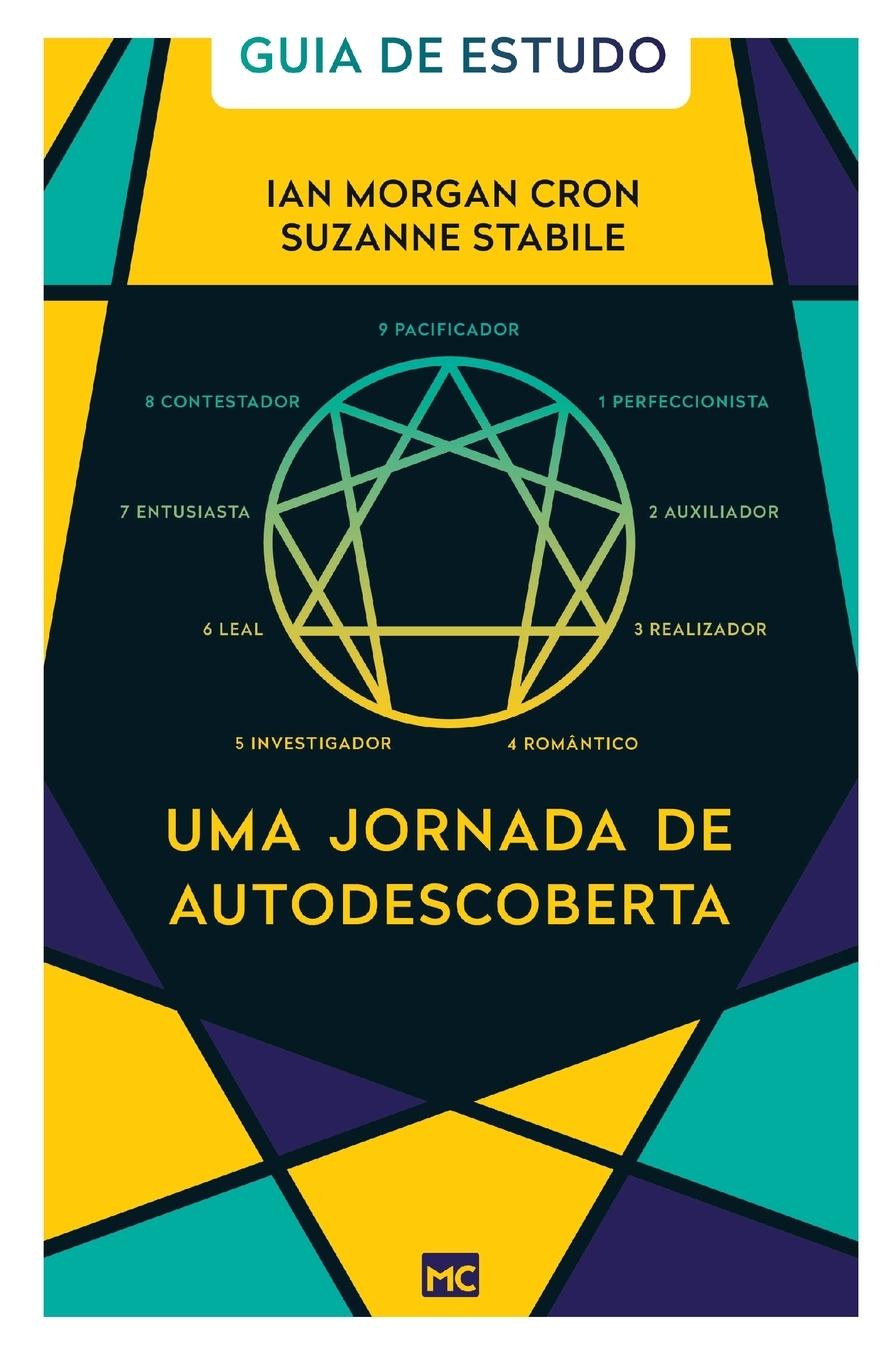 Cover: 9786559881147 | Uma jornada de autodescoberta | Guia de estudo | Cron (u. a.) | Buch