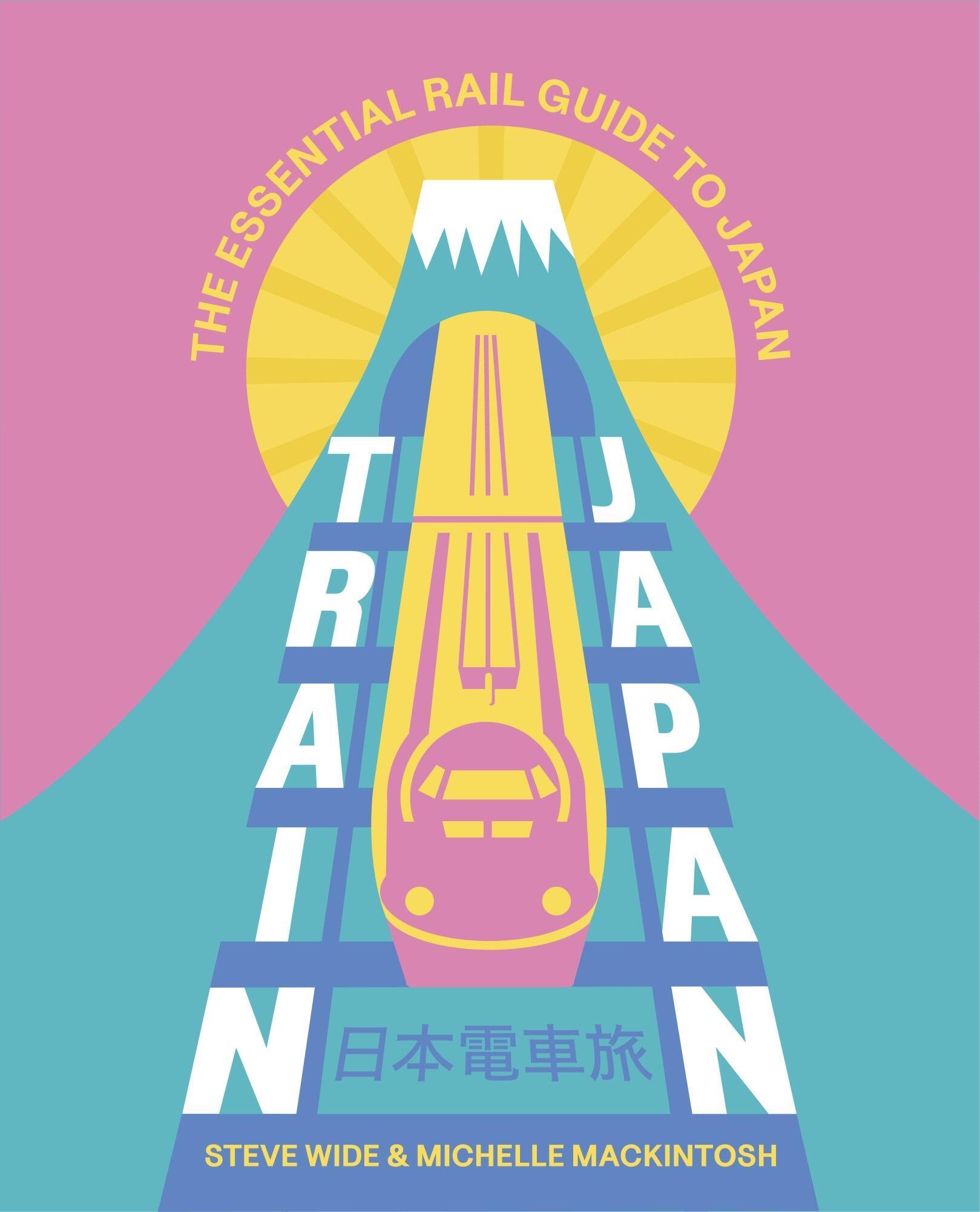 Cover: 9781741179156 | Train Japan | The Essential Rail Guide to Japan | Steve Wide (u. a.)