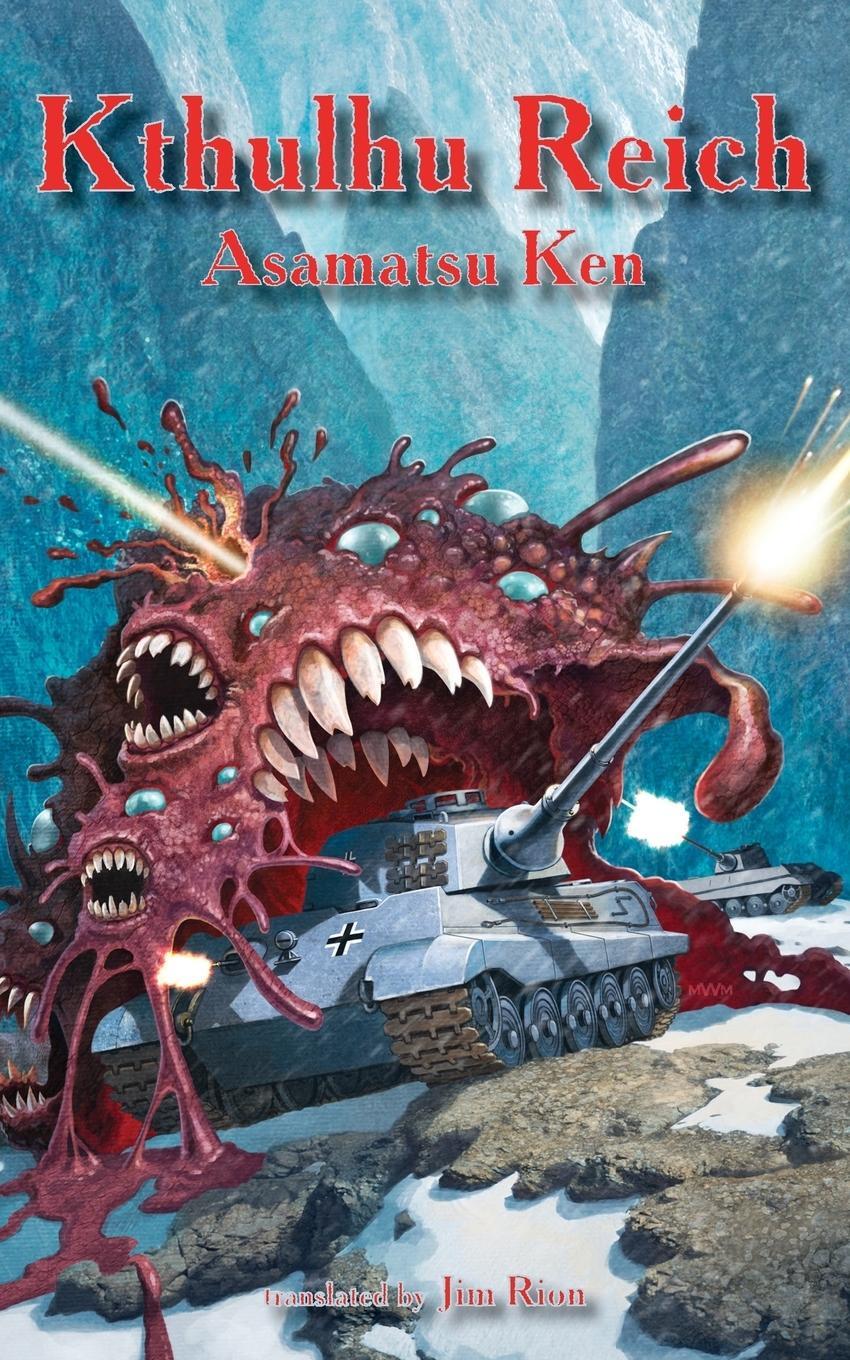 Cover: 9784909473035 | Kthulhu Reich | Ken Asamatsu | Taschenbuch | Paperback | Englisch