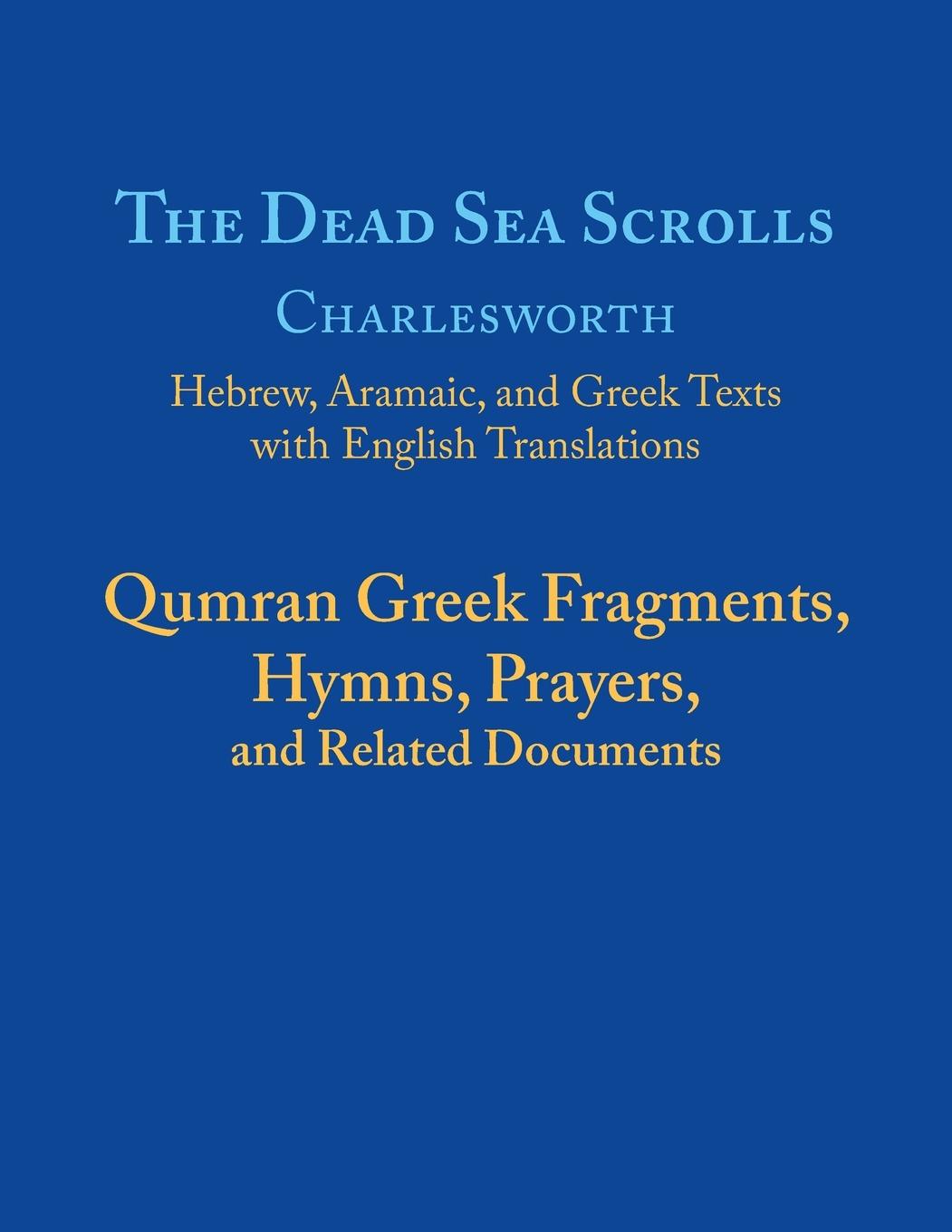 Cover: 9780664267735 | The Dead Sea Scrolls | James H. Charlesworth | Taschenbuch | Englisch