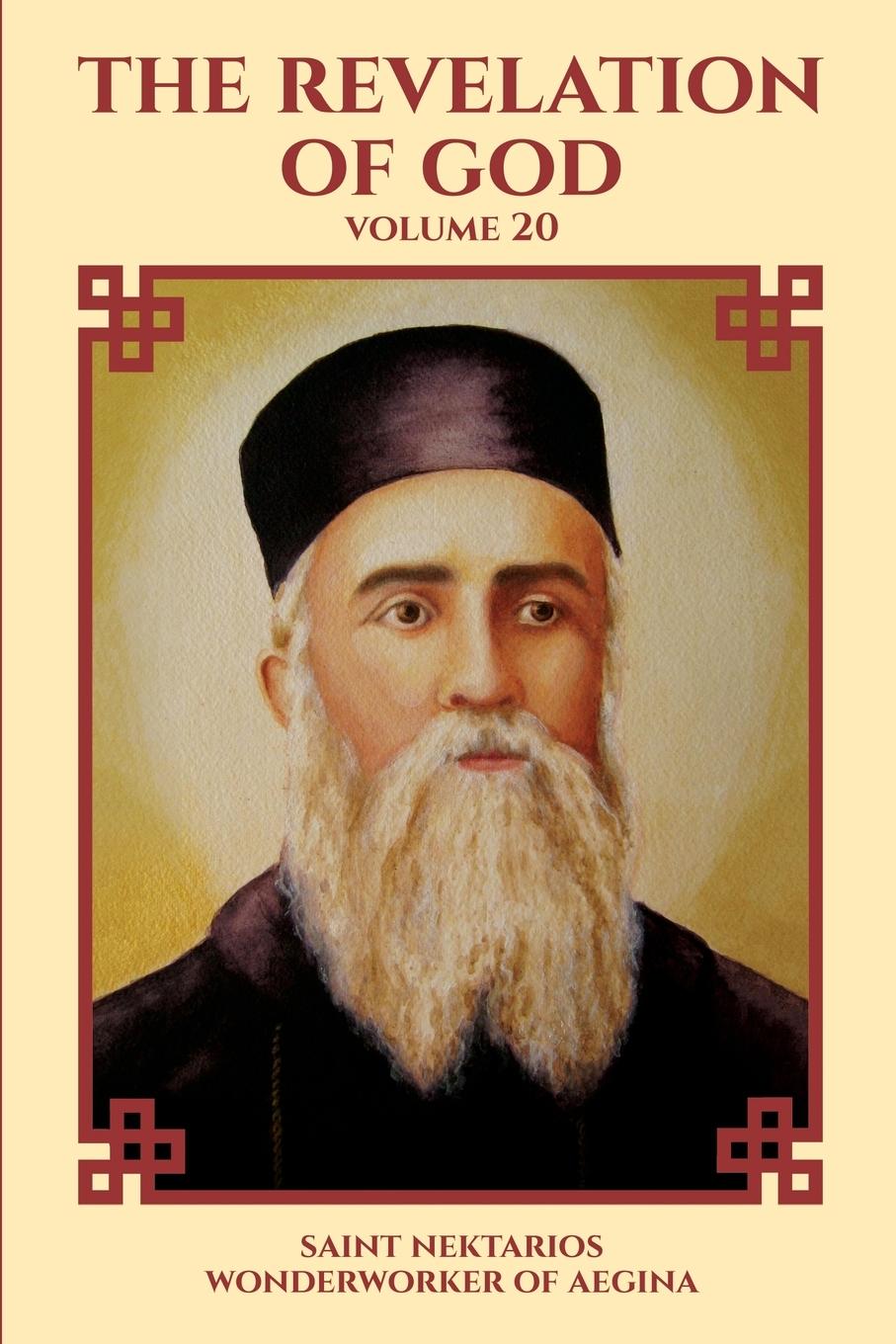 Cover: 9781326907723 | The Revelation of God | Saint Nektarios Wonderworker of Aegina (u. a.)