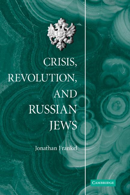 Cover: 9780521181556 | Crisis, Revolution, and Russian Jews | Jonathan Frankel | Taschenbuch