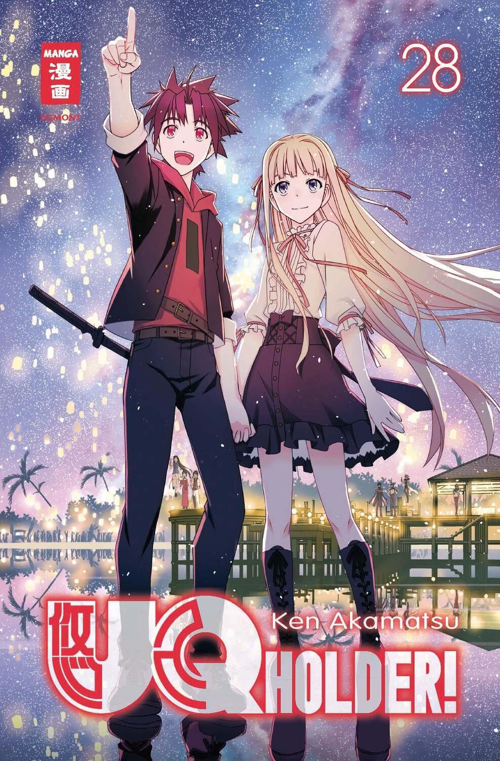 Cover: 9783755502692 | UQ Holder! 28 | Ken Akamatsu | Taschenbuch | 192 S. | Deutsch | 2023