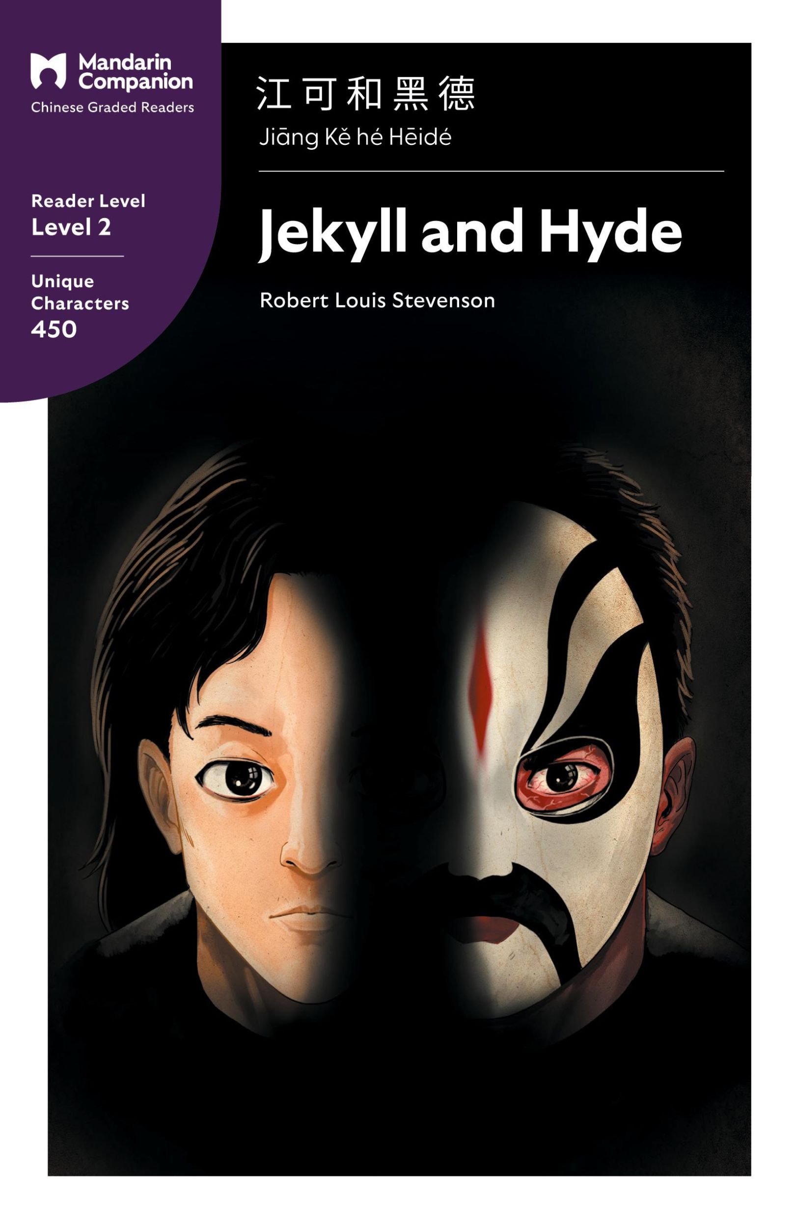 Cover: 9781941875674 | Jekyll and Hyde | Robert Louis Stevenson | Taschenbuch | Chinesisch