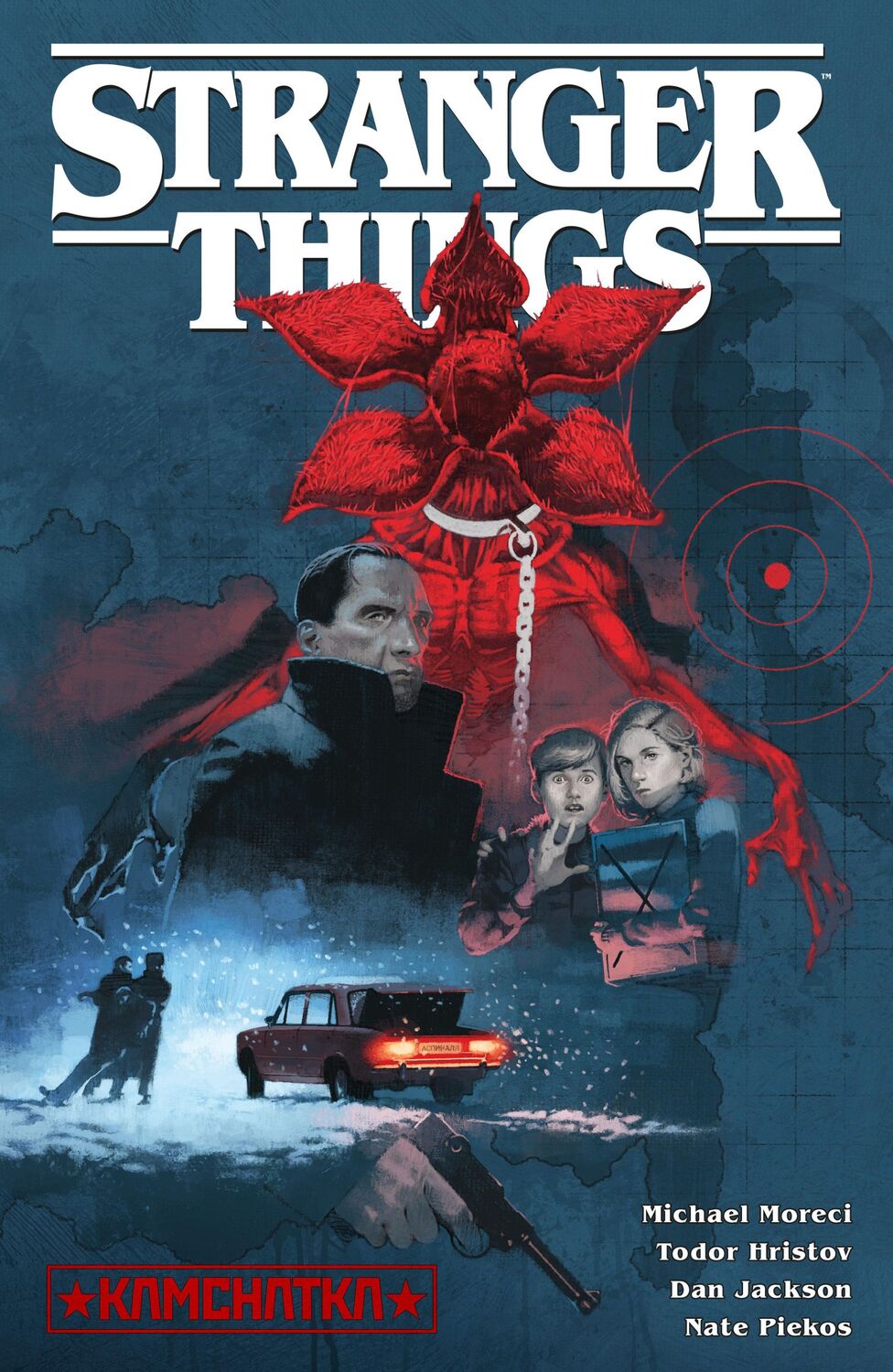 Cover: 9781506727653 | Stranger Things: Kamchatka (Graphic Novel) | Michael Moreci | Buch