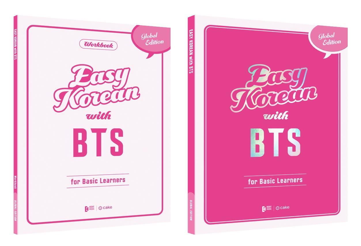 Cover: 9791190996716 | EASY KOREAN with BTS - for Basic Learners 2-Book Set | Taschenbuch