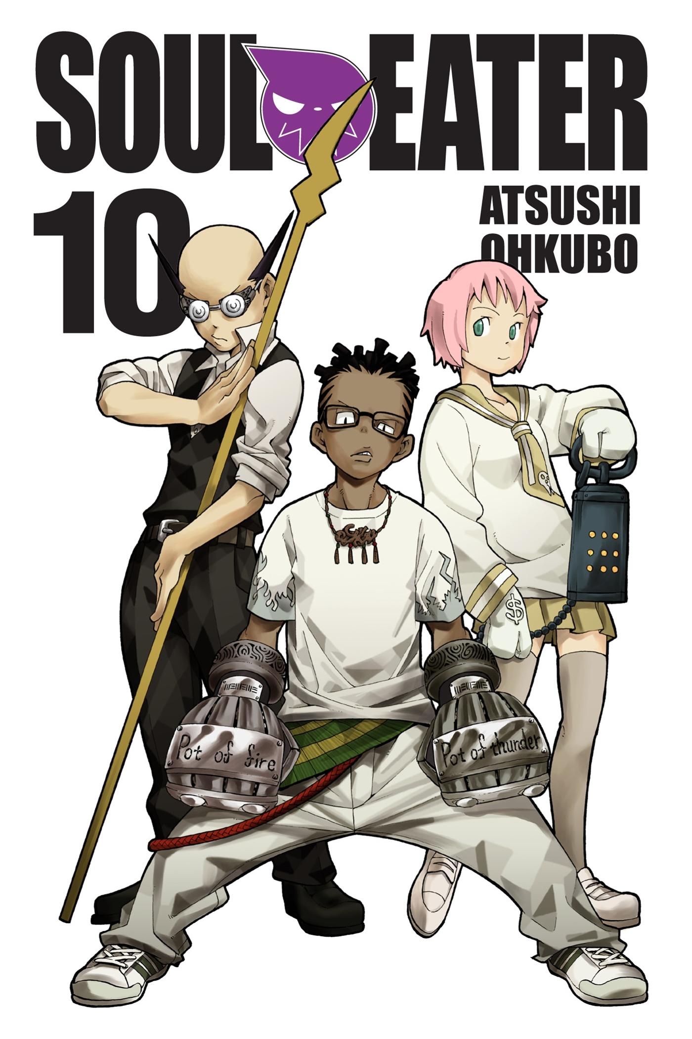 Cover: 9780316071147 | Soul Eater, Vol. 10 | Atsushi Ohkubo | Taschenbuch | Englisch | 2012