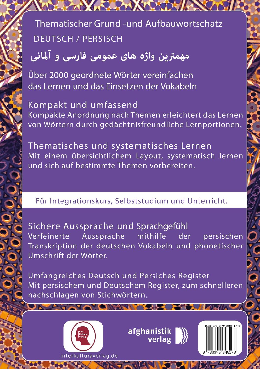 Rückseite: 9783945348178 | Grund- und Aufbauwortschatz Deutsch / Persisch - Farsi | Noor Nazrabi